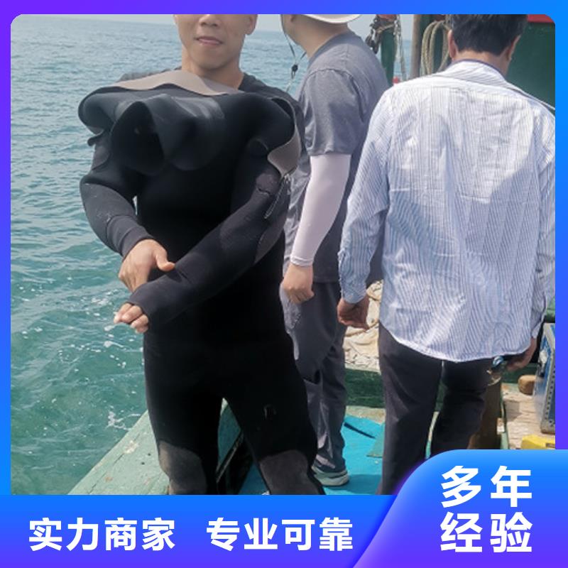 船底清理歡迎來電