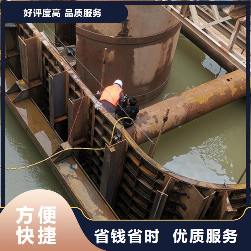水下維修歡迎來電