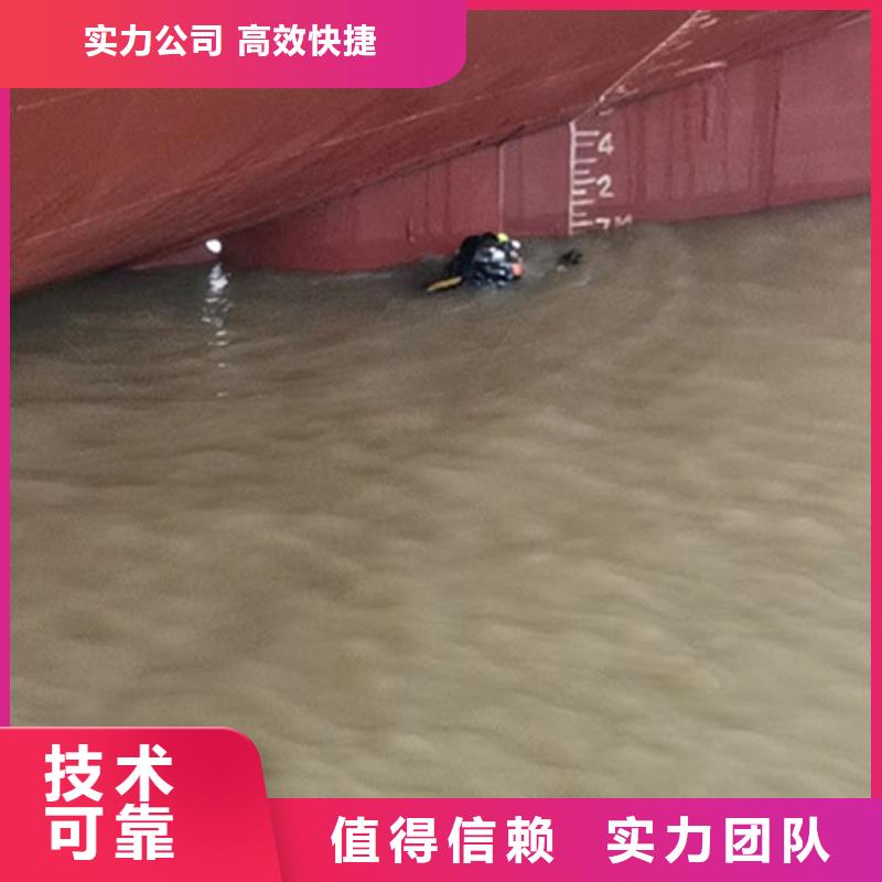 水下清淤設備歡迎電詢