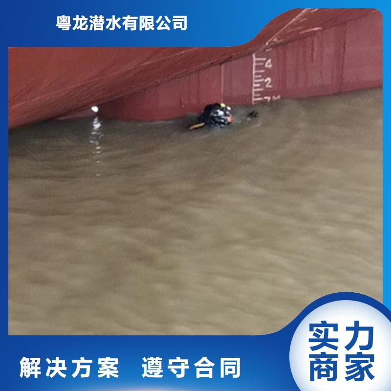 水下打撈沉船歡迎電詢