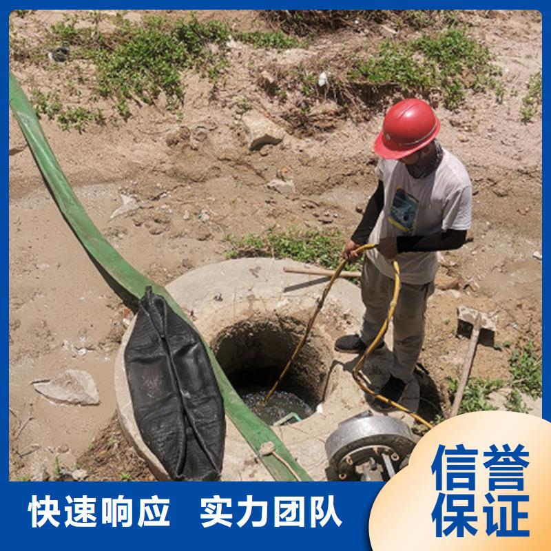 水下切割鋼管樁歡迎咨詢