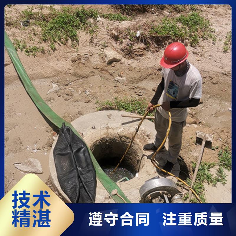 水下切割歡迎電詢