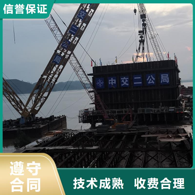碼頭檢測(cè)誠(chéng)信企業(yè)