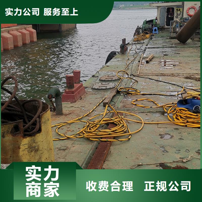 買水下探摸必看-來電咨詢