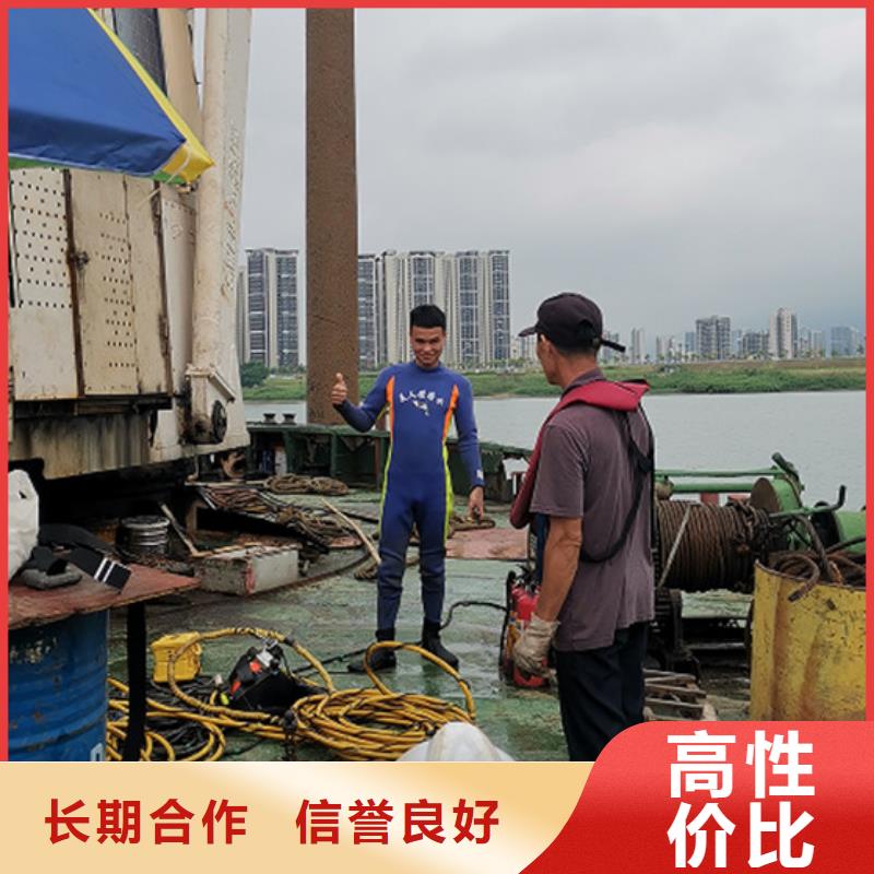 水下焊接來電咨詢