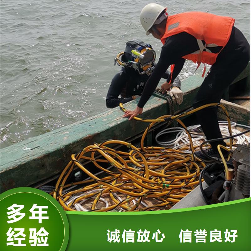 海底門格柵清理歡迎咨詢