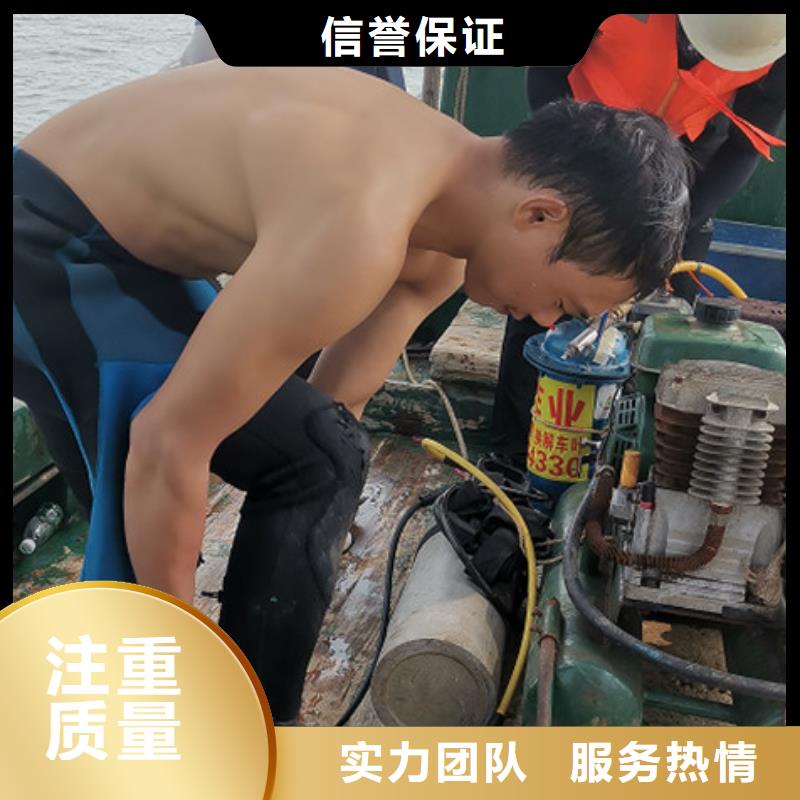 鋼絲板堵漏歡迎來電