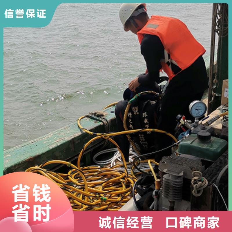 水下切割鋼管樁歡迎咨詢