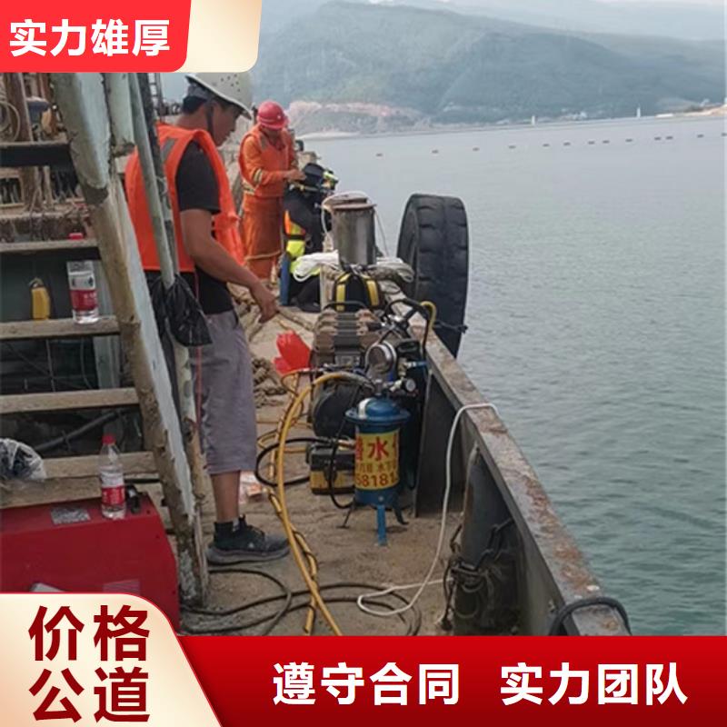 買水下探摸必看-來電咨詢