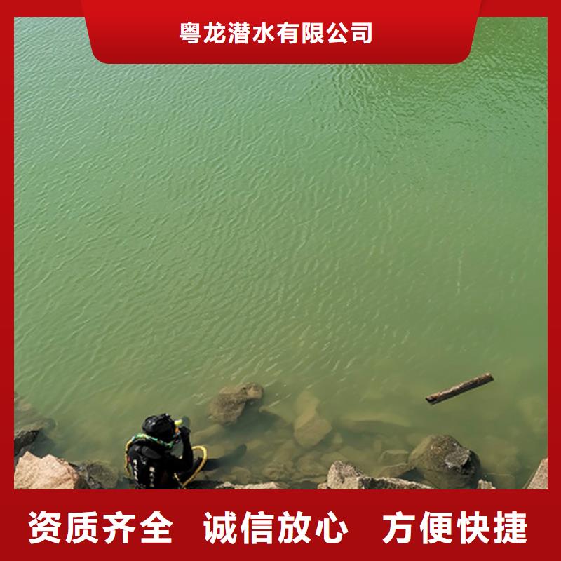 水下堵墻歡迎電詢