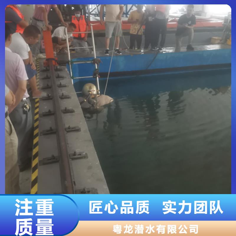 水下切割鋼管樁歡迎電詢