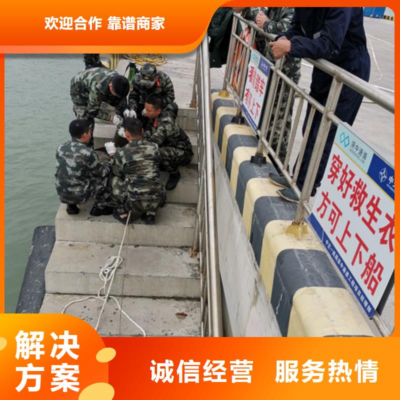 水下焊接歡迎咨詢