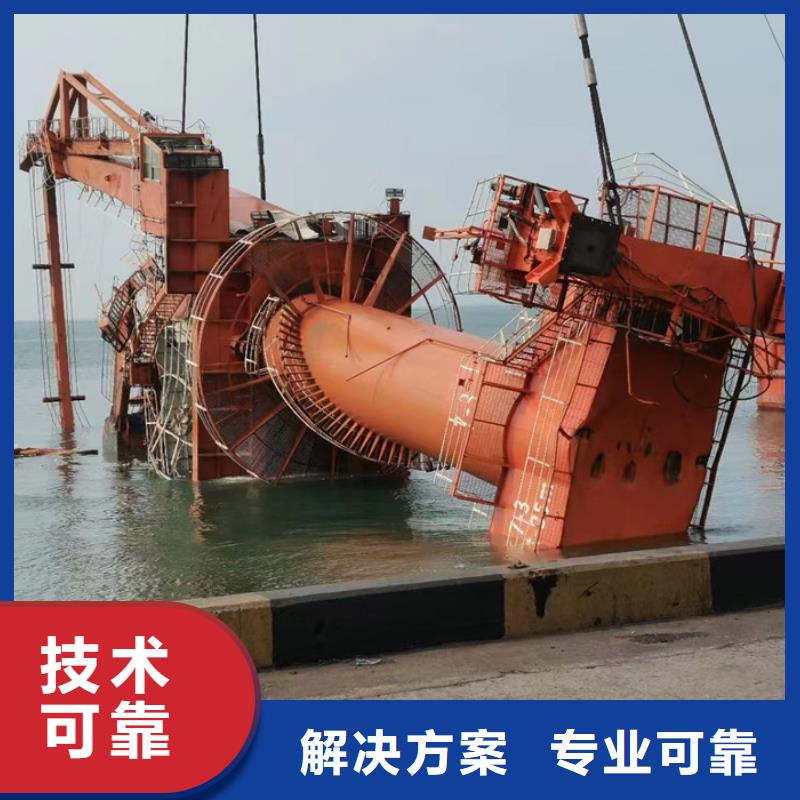 水下檢測歡迎來電