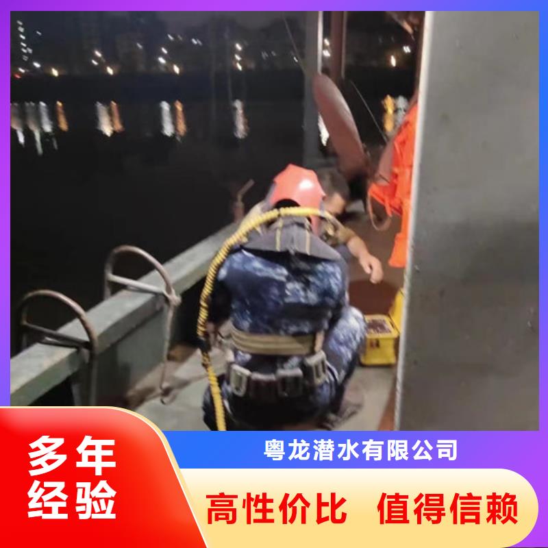 水下處理螺旋槳歡迎咨詢