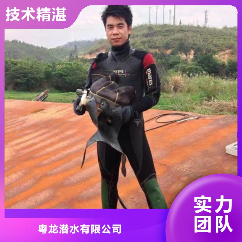 水下清淤歡迎咨詢