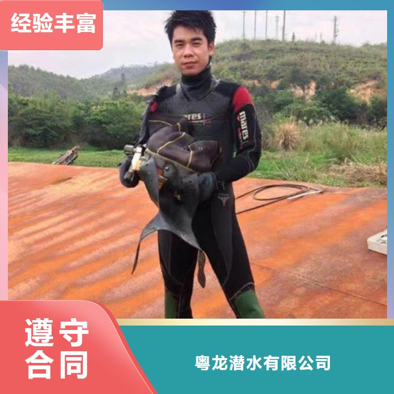 水下砌墻來電咨詢