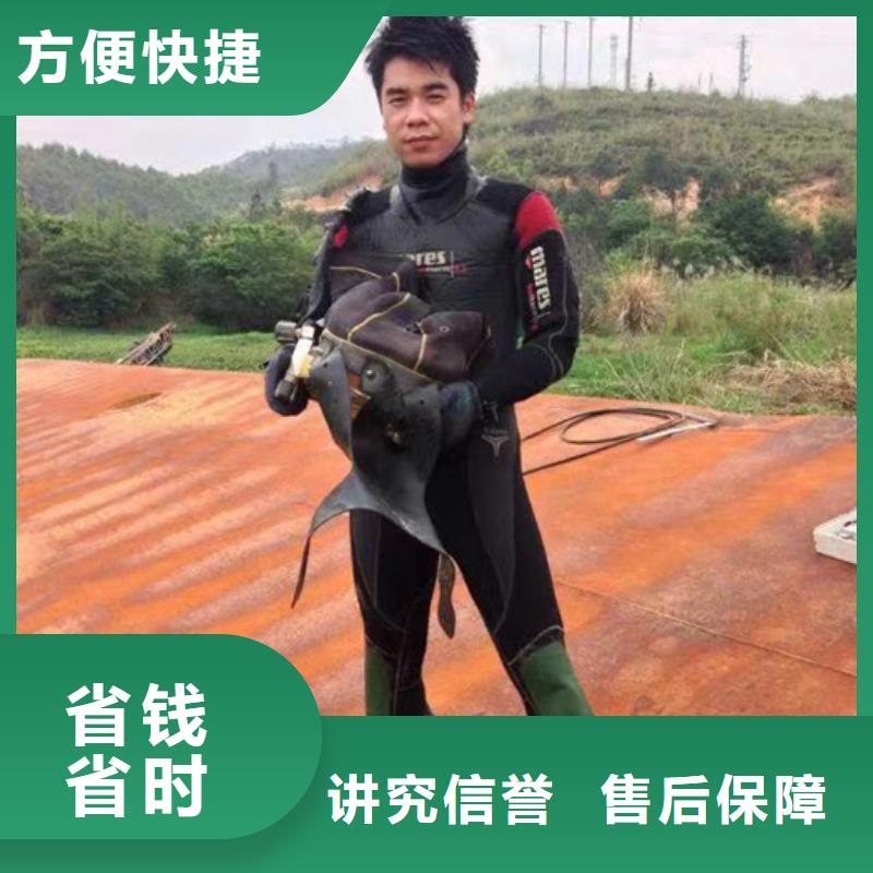 水下電焊歡迎咨詢