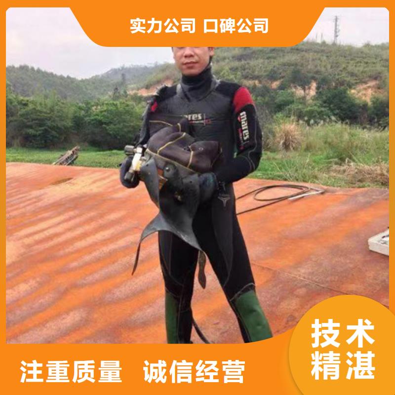 水下打撈汽車歡迎咨詢