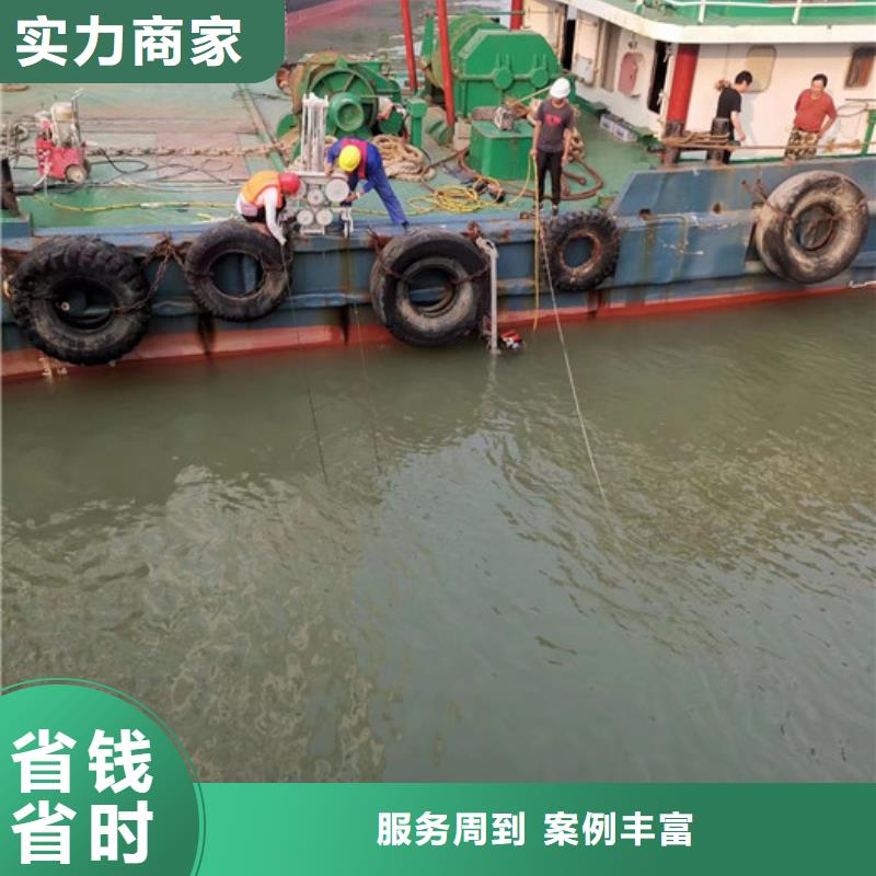 潛水打撈歡迎來電