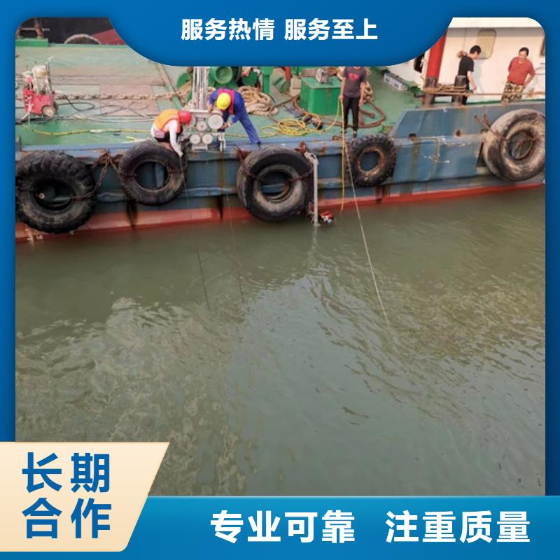 水下安裝來電咨詢