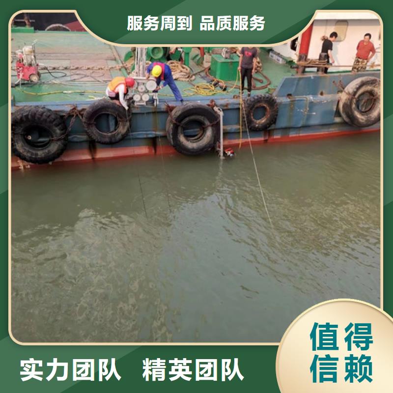 水下打撈汽車歡迎咨詢