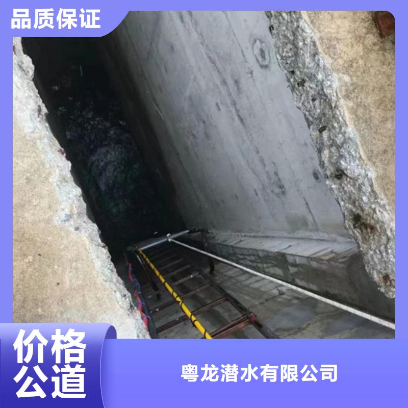水下電焊歡迎咨詢