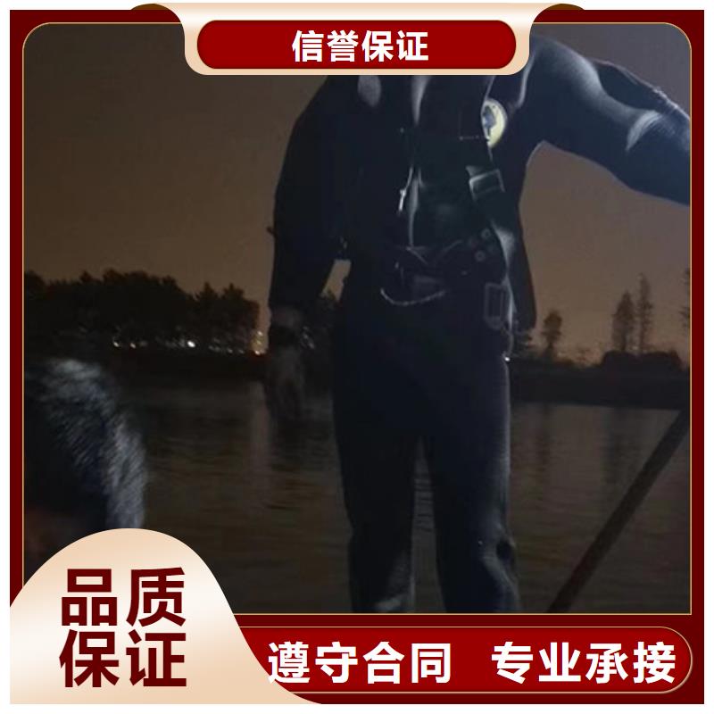 船底清理歡迎來電