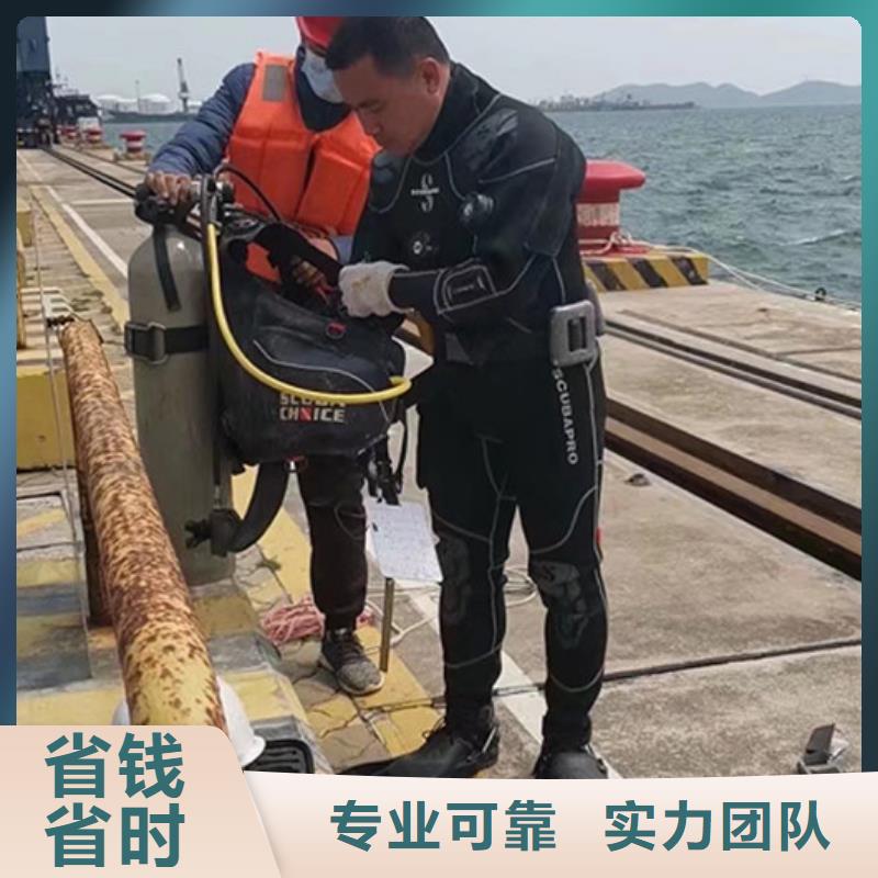 水下清淤值得信賴