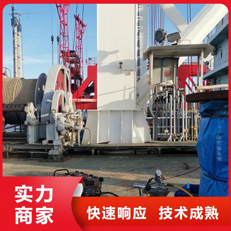 定做水下切墻廠家