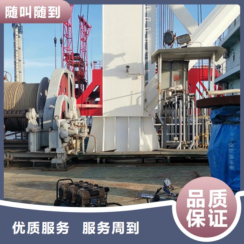 水下探摸來電咨詢