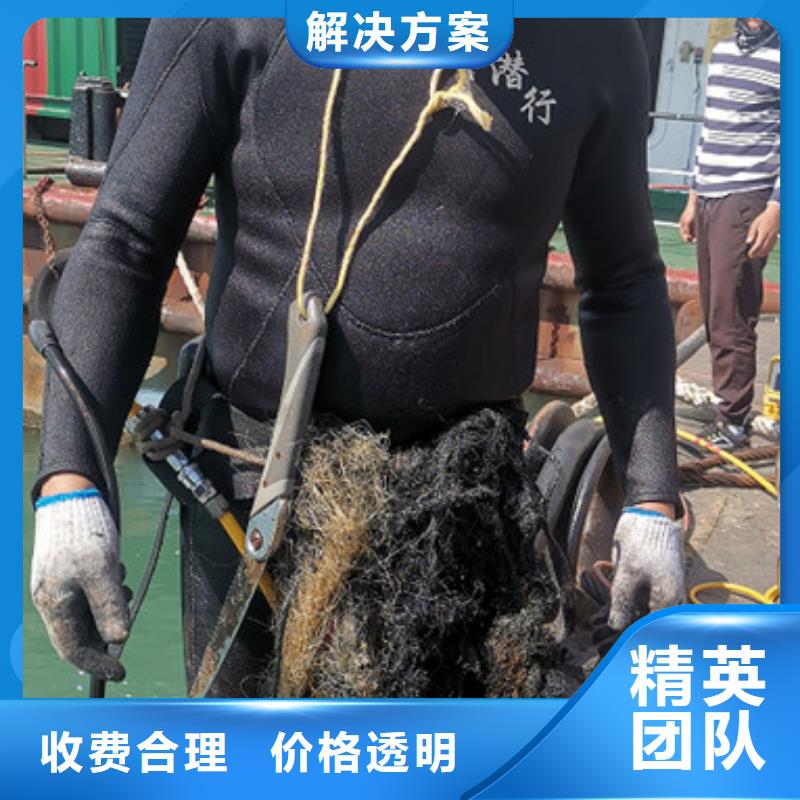 電廠閘門清理歡迎電詢