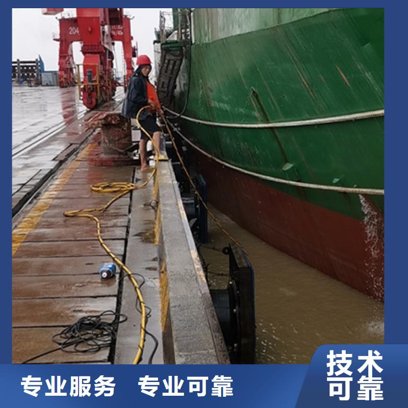 電廠閘門清理來電咨詢
