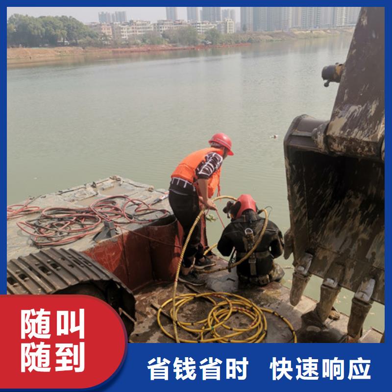 鋼絲板堵漏歡迎來電