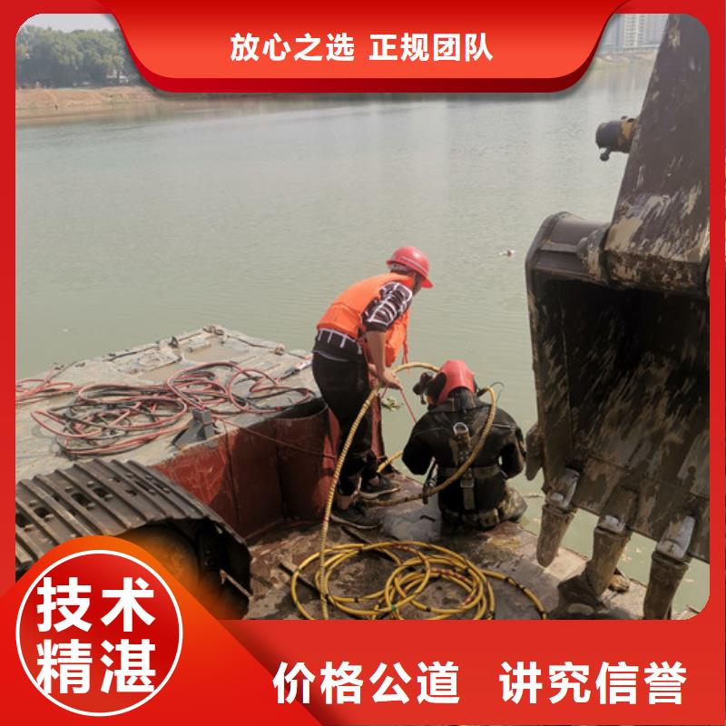 水下安裝氣囊歡迎咨詢