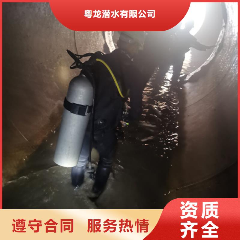 水下測量來電咨詢