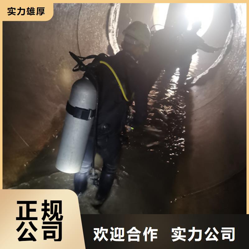 鋼絲板堵漏歡迎來電