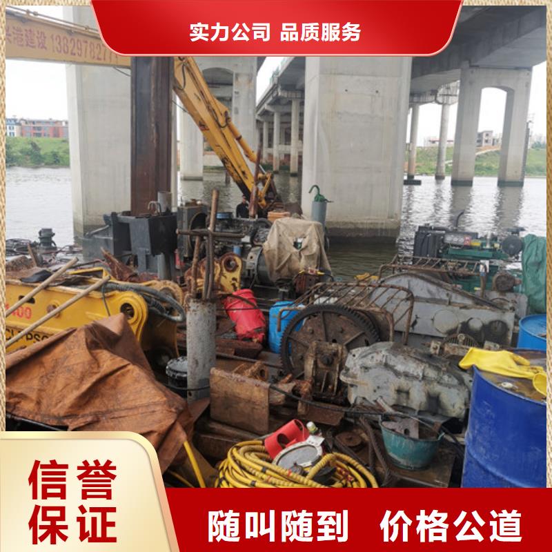 正宗水下探摸生產廠家-歡迎來電