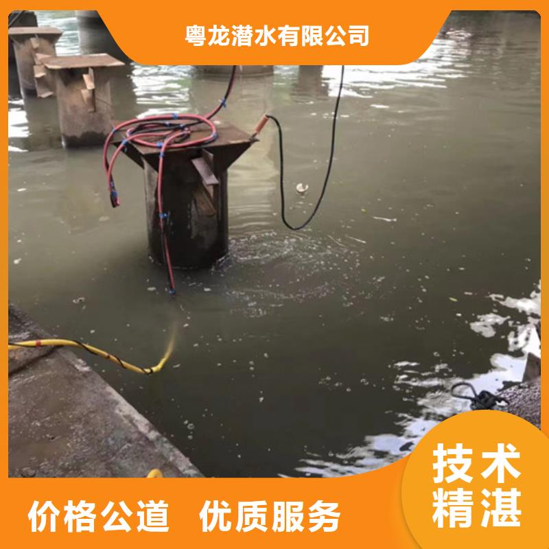 電廠閘門清理歡迎咨詢