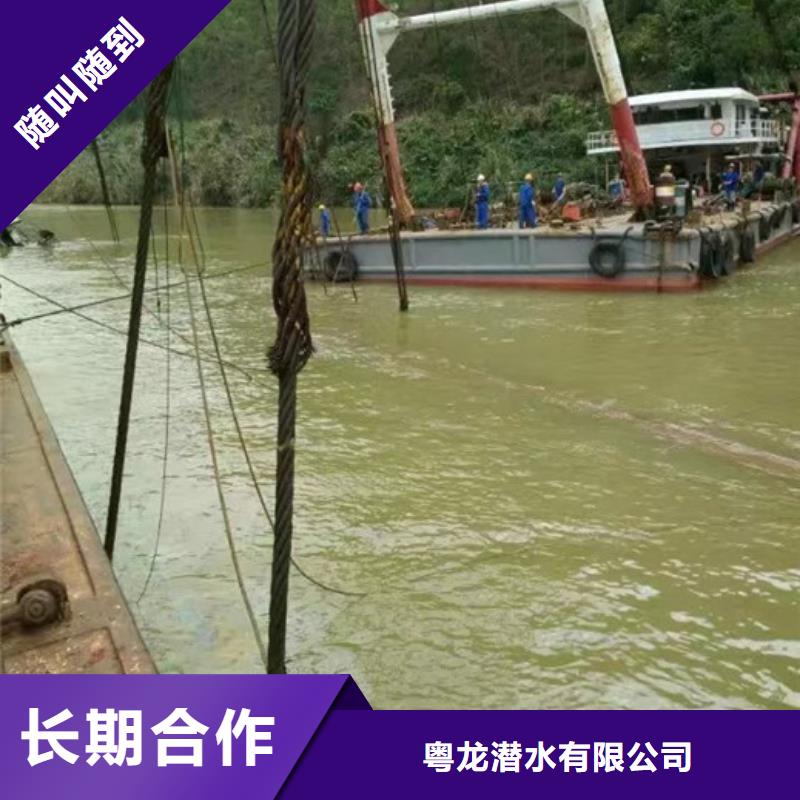螺旋槳安裝歡迎咨詢
