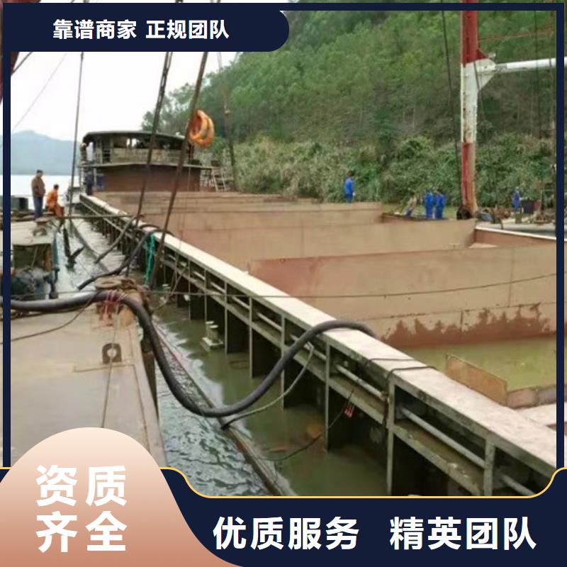 海底門格柵清理歡迎電詢