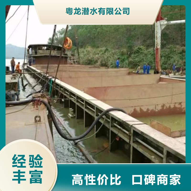 水下拆除歡迎咨詢