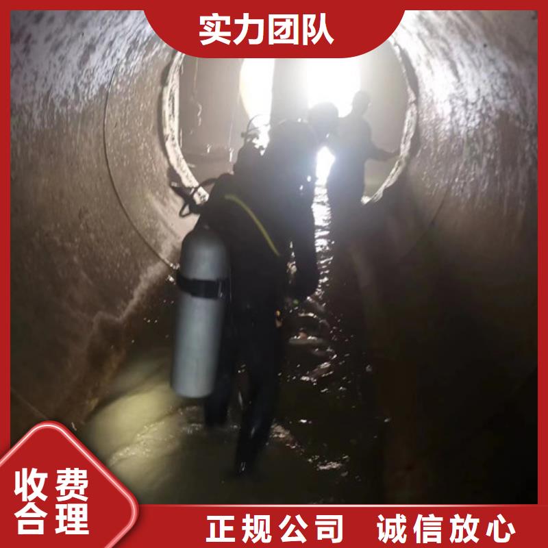 水下清淤歡迎來電