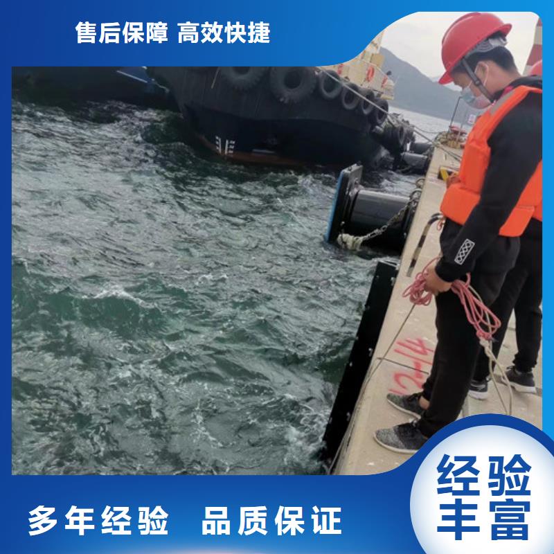水下打撈汽車來電咨詢
