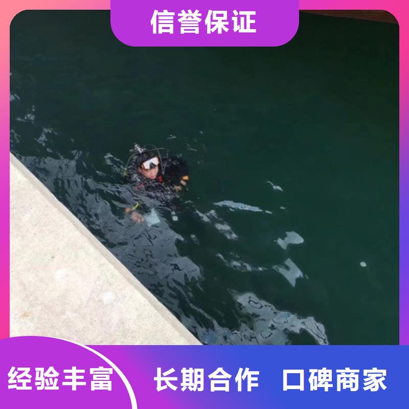 螺旋槳安裝歡迎來電