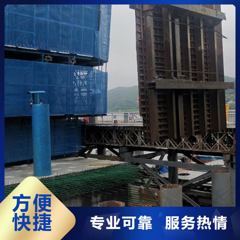 水下混凝土切割歡迎電詢