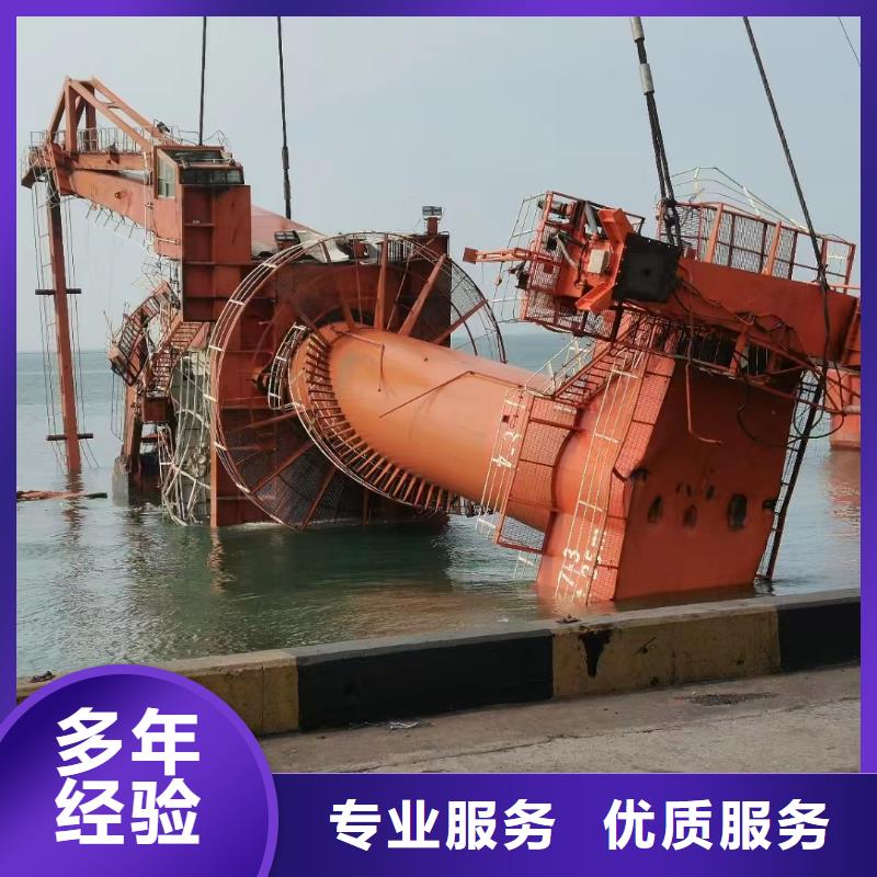 打撈汽車歡迎來電