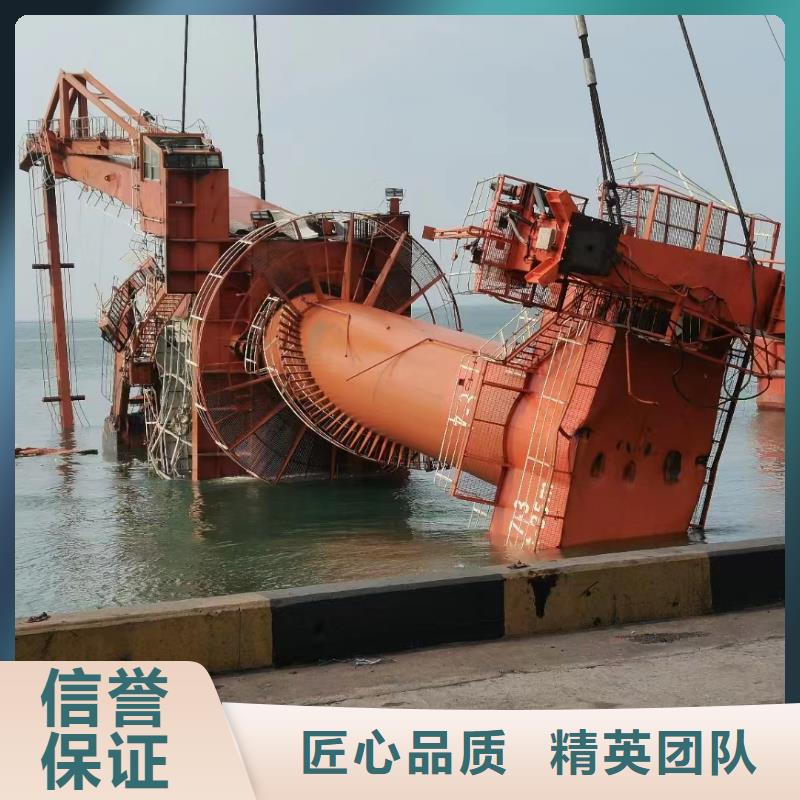 水下拆除歡迎咨詢