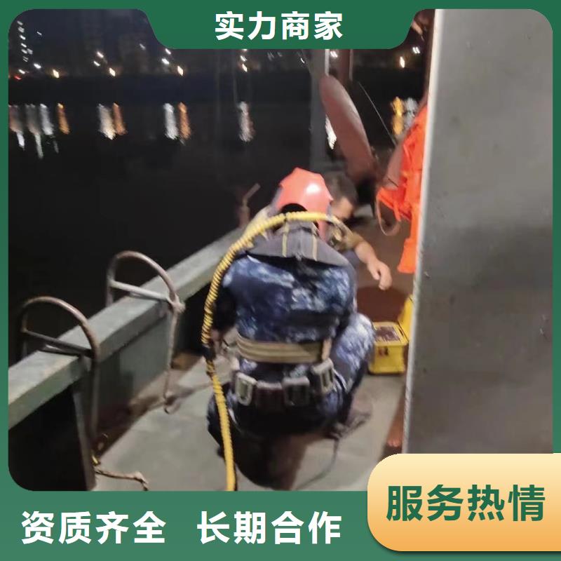 打撈救援歡迎咨詢