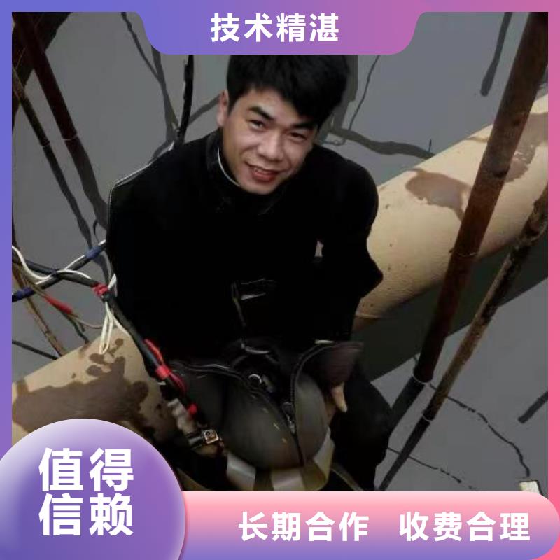 潛水打撈歡迎電詢