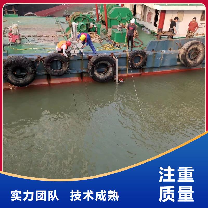 海底門格柵清理歡迎咨詢